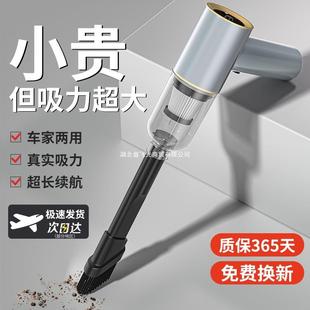 两用吸吹大吸力 小型汽车大功率手持家用迷你车载吸尘器车用新款