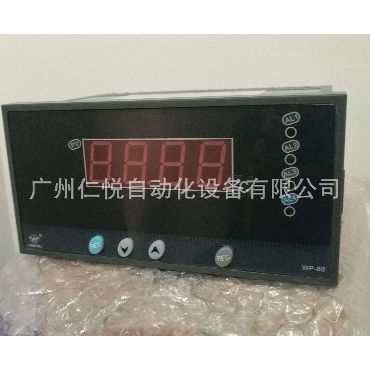 WP-C801-00-17-T上润数显表温控器温控仪压力显示控制仪远传电阻