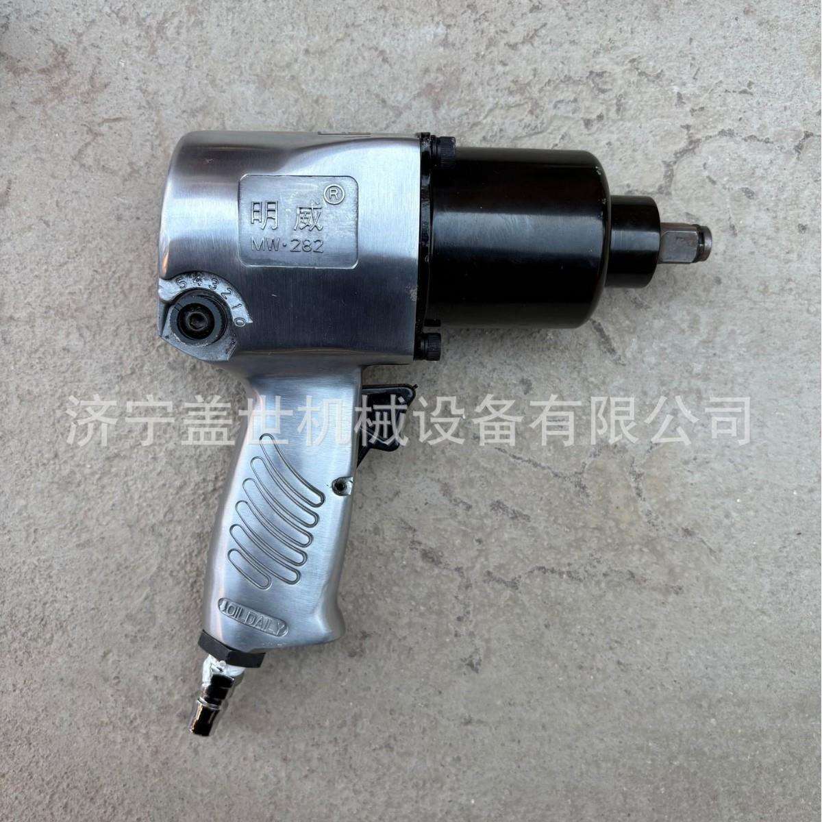 混凝土厚度取芯钻机风动混凝土取样机FQZ钻心地质浅层岩取样