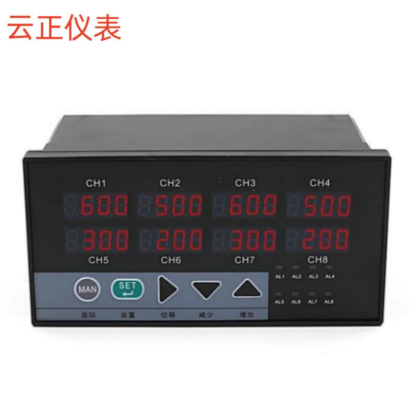 XMD52U08V 智能仪表八通道巡检仪 压力温度液位数显测控仪