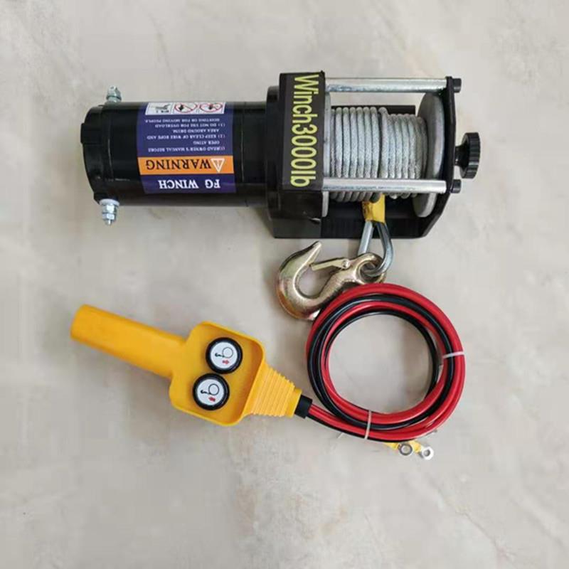电动绞盘12v车用汽车吊机24v无线直流电48v卷扬机越野车牵引绞车