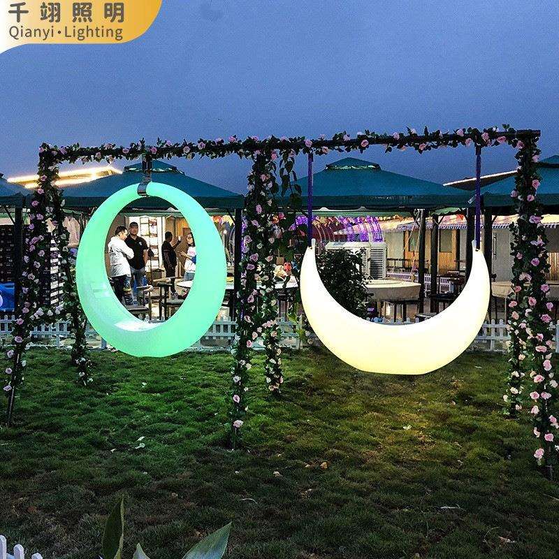 发光月牙秋千户外庭院民宿网红互动吊椅装饰灯草坪座椅氛围落地灯