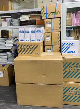 现货AND艾安德 电子天平秤 GH-120