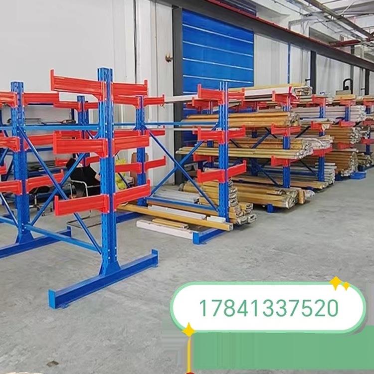 重型悬臂货架加厚单双面悬臂五金铝材管材架托臂