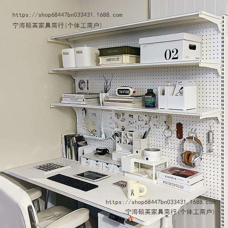 速晓钦落地五金展示书架桌上学生洞洞板少女收纳立式一体书桌置物