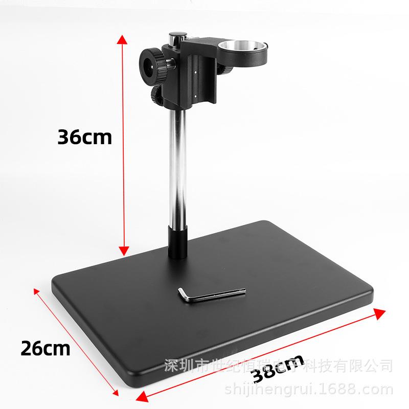 YIZHAN工业相机单筒支架电子数码视频显微镜升降支架大底座维修台