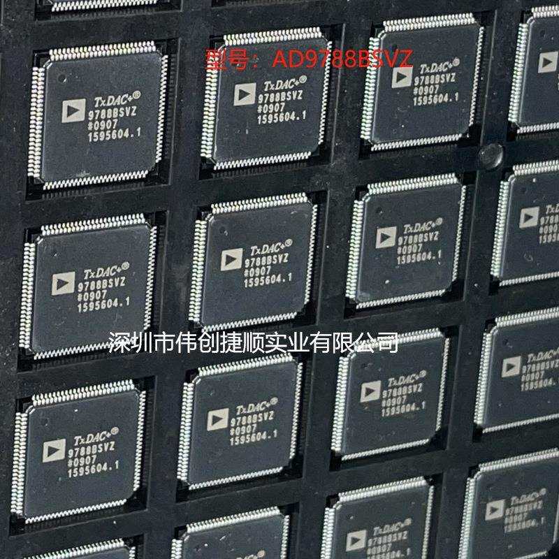 AD9788BSVZ 封装：TQFP100 数模转换芯片DAC AD9788BSVZRL