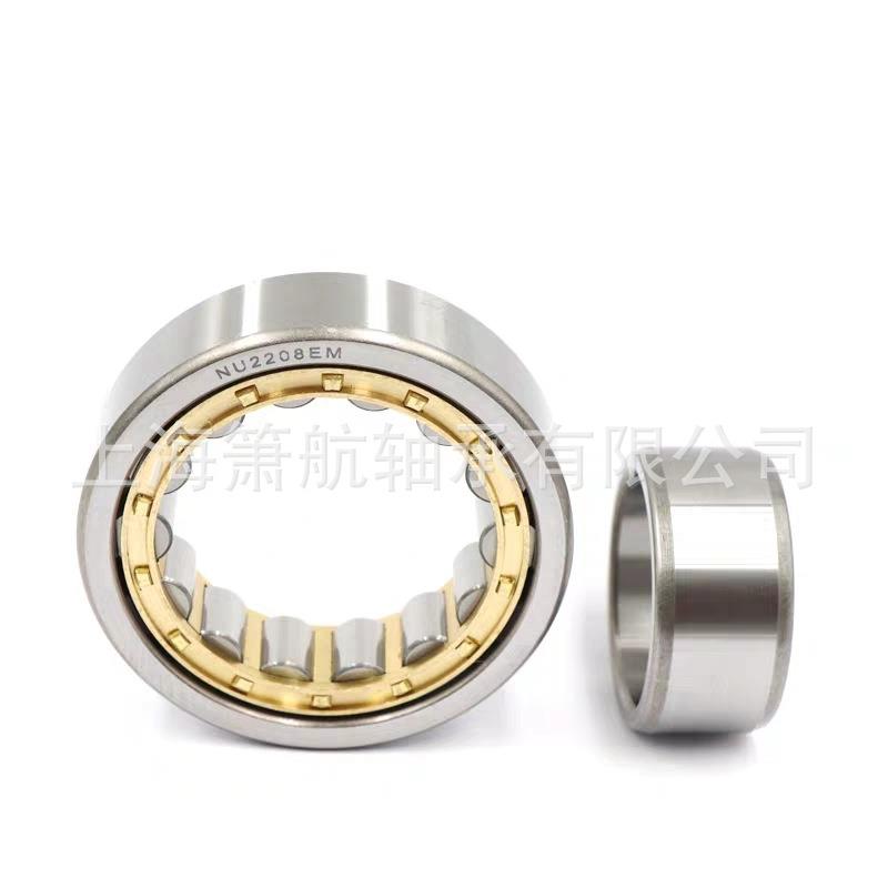 铜保轴承NJ313EM NJ314EM NJ315EM NJ316EM NJ317EM圆柱滚子轴承