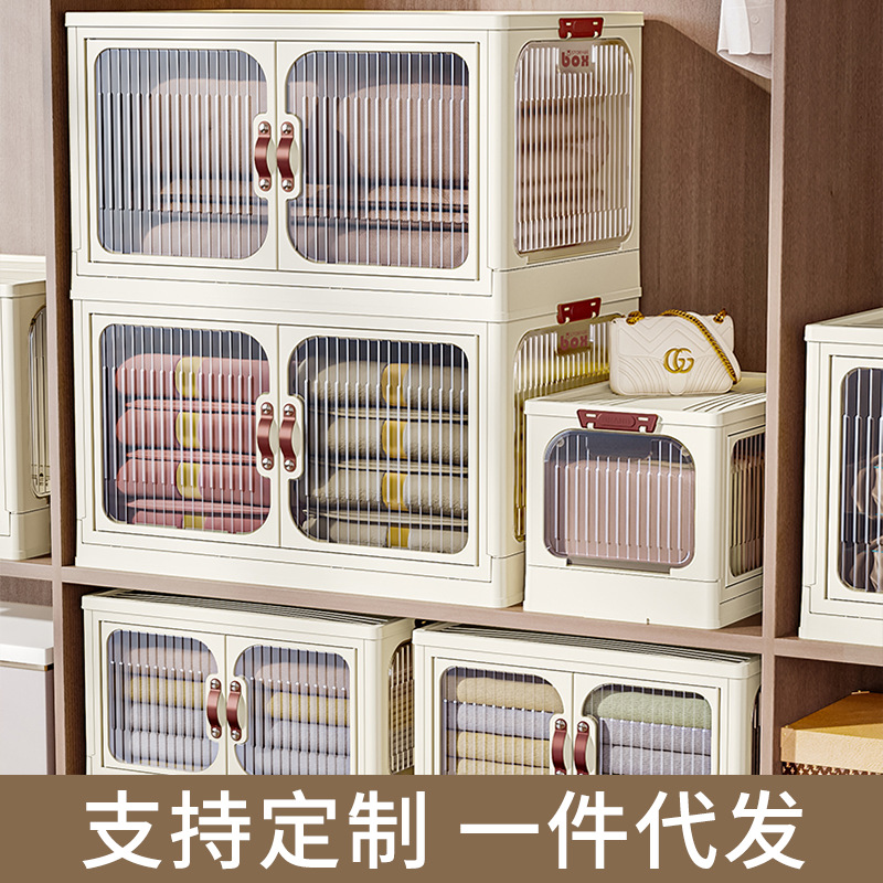 宝宝衣柜少儿收纳柜折叠免安装储物柜婴儿专用简易家用卧室整理箱