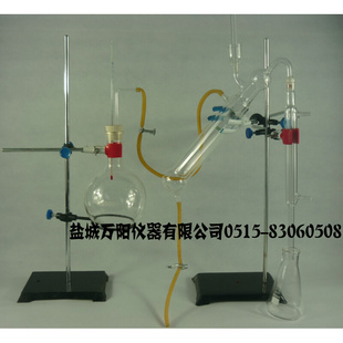 置玻璃件 食品企业QS审查凯氏定氮装 置 半微量定氮蒸馏器蒸馏装