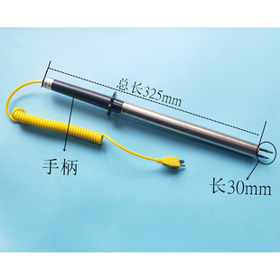 固体 WRNM 2针式 表面探针 020双针表面热电偶 铝测温棒铝合金高温