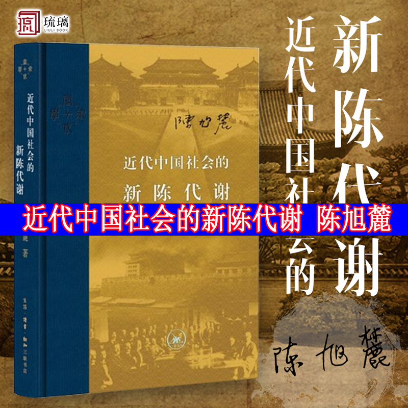 最汇指版合案及释例型同