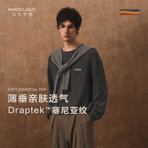 MADDraptek™塞尼亚纹打底衫