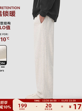 MAD官方 | 迈克罗德 冬季保暖休闲裤加绒加厚松弛感男士运动卫裤