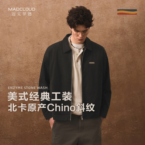 MAD官方|北卡原产Chino斜纹夹克