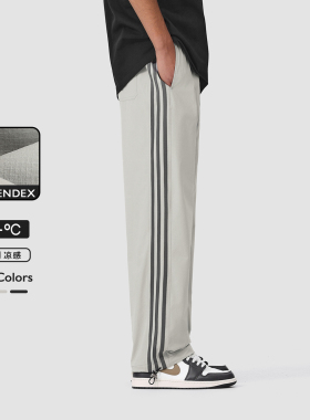 MAD官方 | 迈克罗德 夏季凉感冰丝三条杠运动抽绳轻薄款休闲裤男