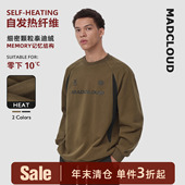 保暖打底加绒加厚圆领卫衣男 复古冬季 福利清仓 美式