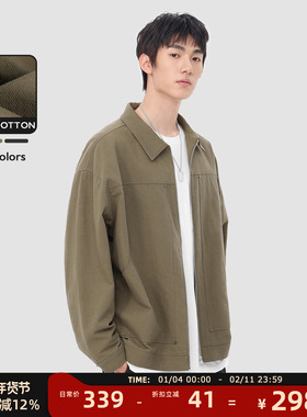 MAD官方 | 迈克罗德 美式复古Vintage春秋休闲夹克潮牌工装外套男