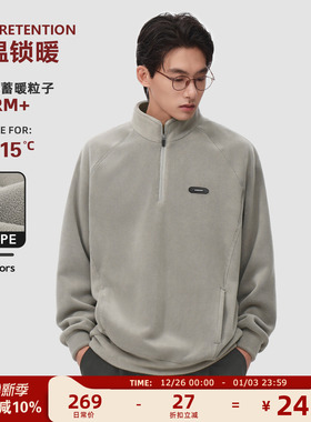 MAD官方 | 美式户外重磅锁温冬季保暖半拉链加绒加厚摇粒绒卫衣男