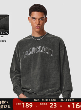 MAD官方 | 迈克罗德 美式高街水洗做旧潮牌套头衫春秋圆领卫衣男