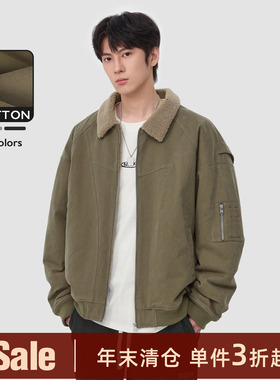 【福利清仓】美式复古冬季加厚夹克仿羊羔毛工装外套男