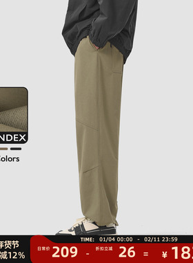 MAD官方 | 迈克罗德 美式户外工装伞兵裤春秋束脚抽绳休闲裤男