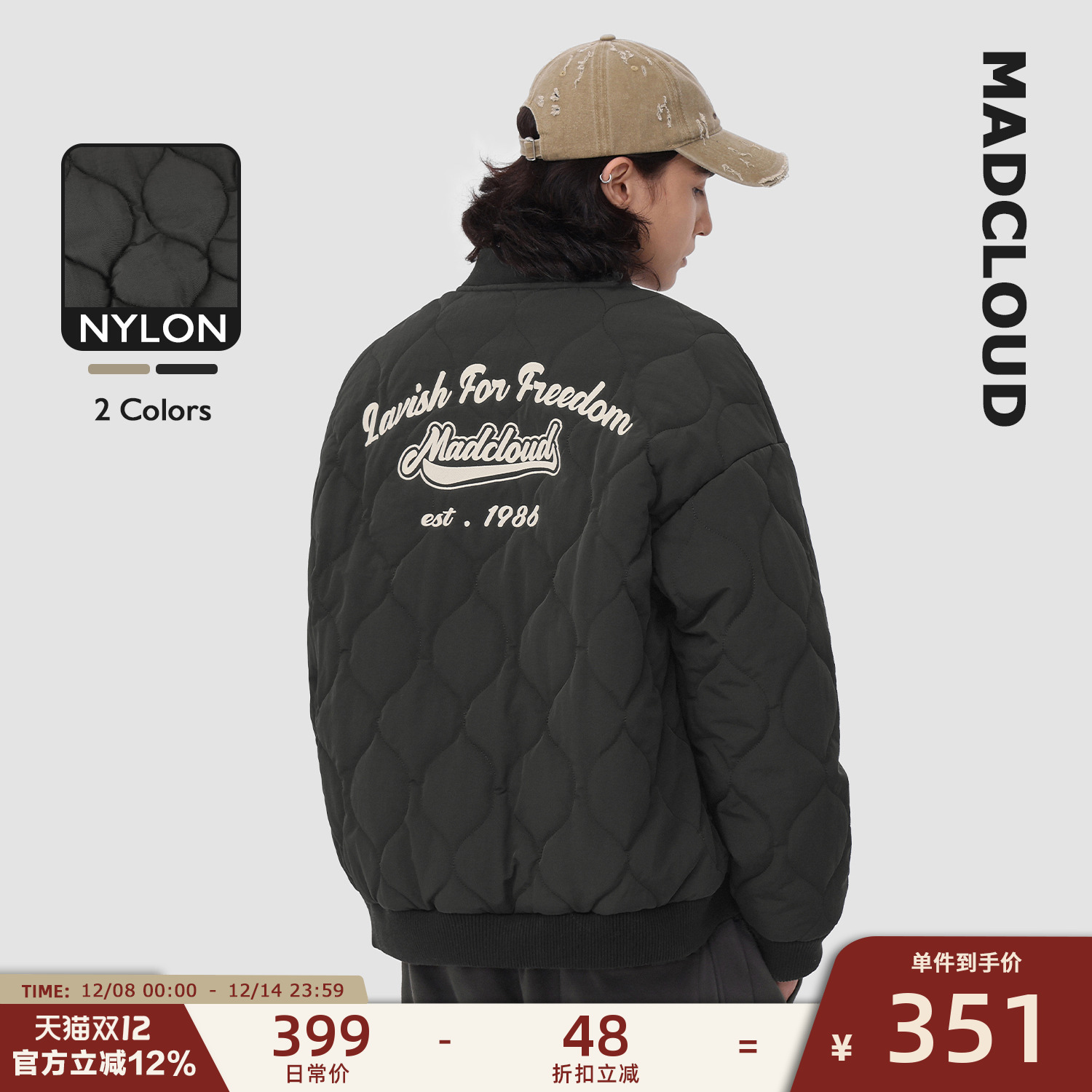 Madcloud冬季夹棉夹克外套棉服