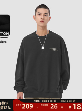 MAD官方 | 迈克罗德 美式休闲春秋打底衫套头衫潮牌圆领卫衣男