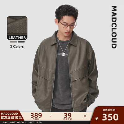 MAD官方美式复古重磅pu皮衣
