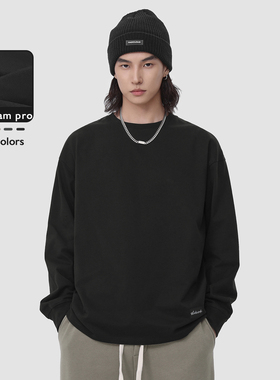 Madcloud|Cotram-pro™长绒棉系列重磅纯棉打底衫纯色长袖T恤男士