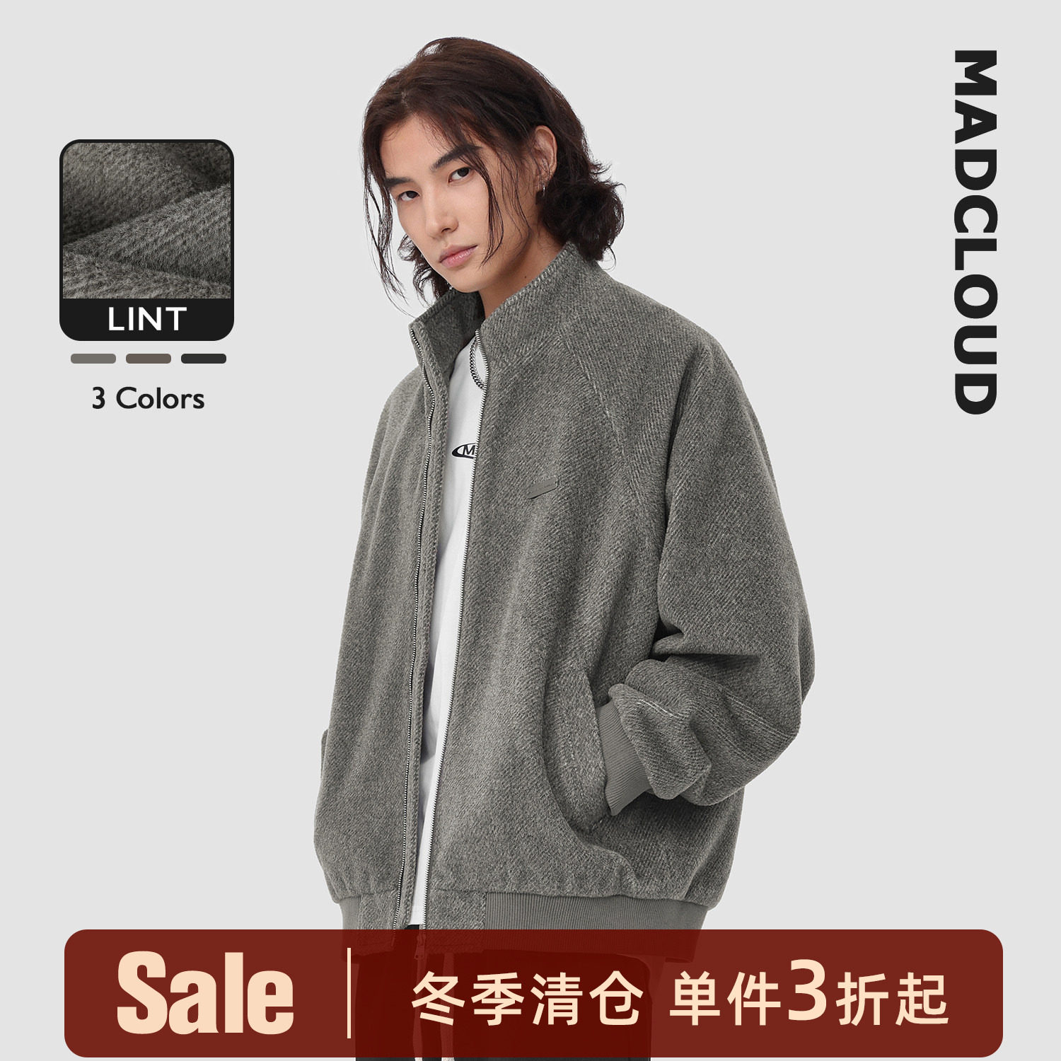 【福利清仓】美式重磅呢子夹克秋冬加厚短款毛呢外套男