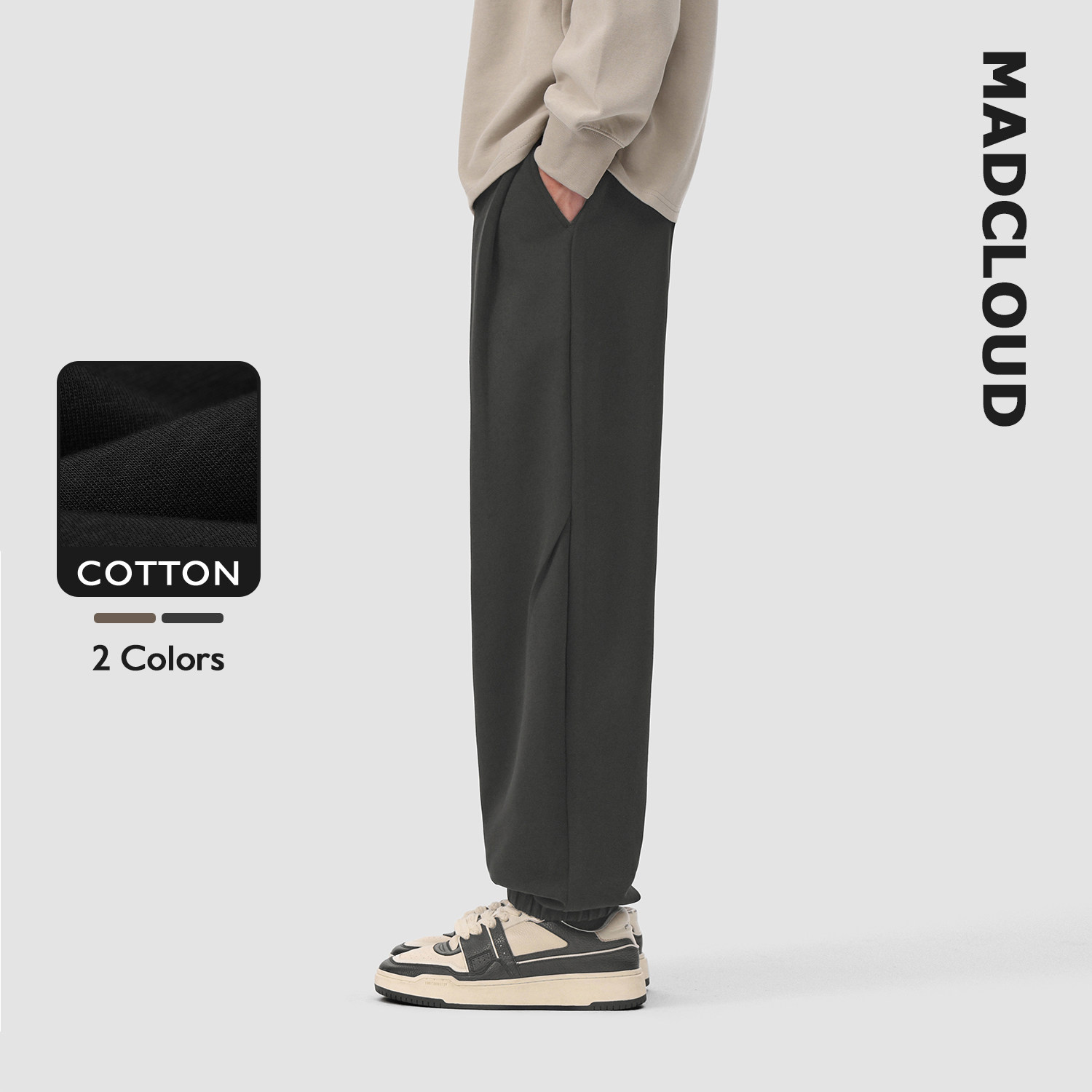 MAD官方 | 迈克罗德 美版高街运动卫裤男款束脚休闲裤廓形松弛感