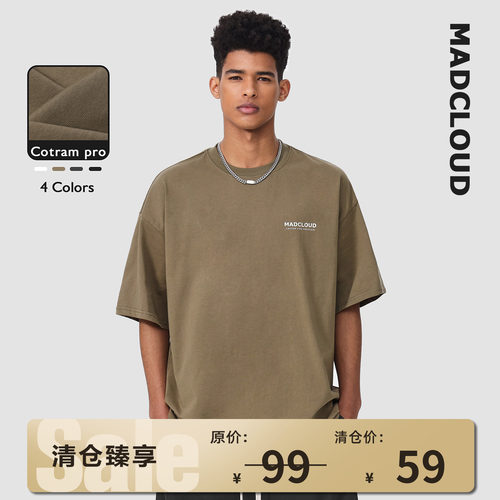 MAD长绒棉系列重磅纯棉短袖T恤