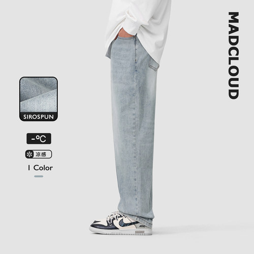 Madcloud夏季垂感水洗薄款牛仔裤