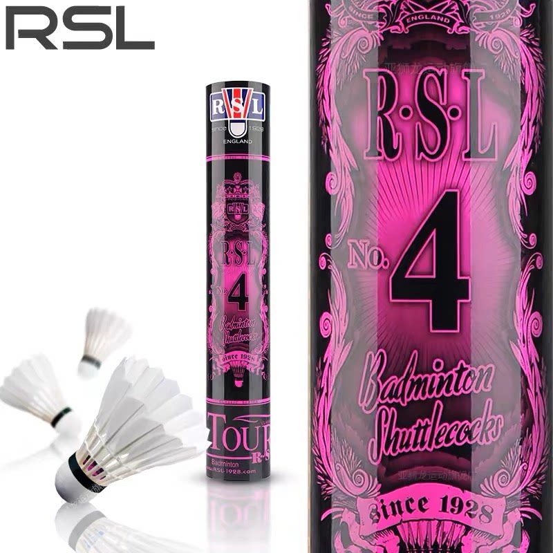 RSL亚狮龙4号羽毛球耐打飞行稳定