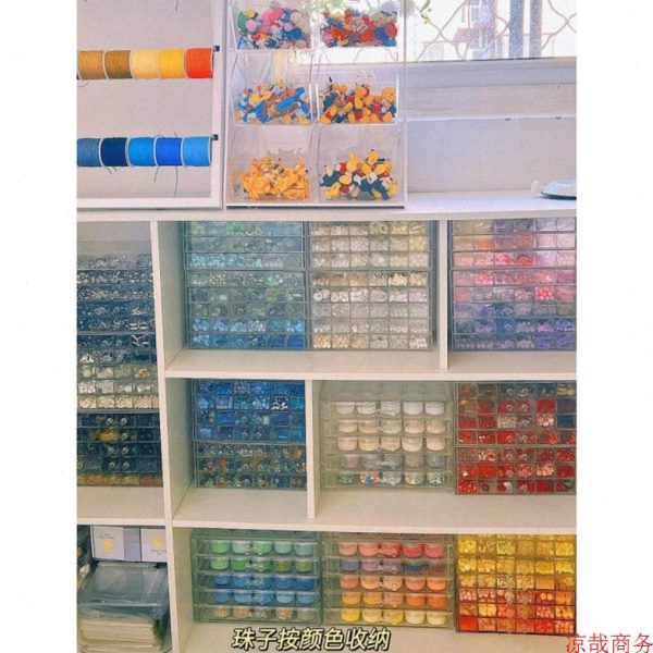 手工串珠多格透明新品材料珠盒首饰亚克力抽屉盒子散收纳盒分类.
