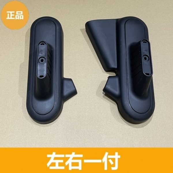 脚架喜2.0原装雅迪电动车小左右金脚踏板PLUS放搁后后淘淘踏板