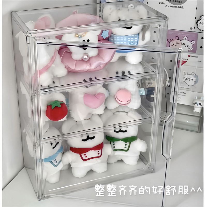 玩偶娃娃收纳盒透明亚克力展示架痛柜手办毛绒玩T具公仔防尘展示