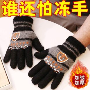 防保暖户外针织骑行冻学生 士线手套双层超厚加绒男女批发手套冬季