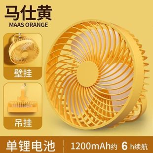 杆塑料挂架风扇床迷你可拆卸小吊扇童落壁子宿舍蚊帐电风扇静音