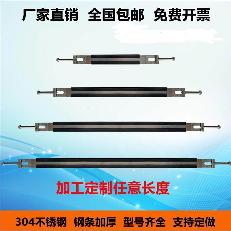 定做膜壳捆带水处理罐体抱箍不锈钢绑带绷带管道扎带膜壳配件