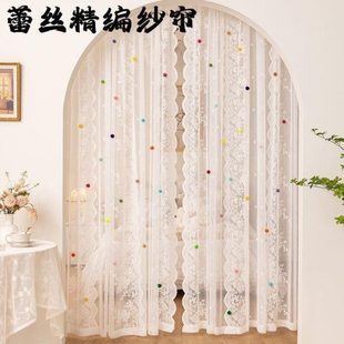 公主纱帘女孩隔断帘免打孔飘窗门帘蕾丝短风小窗帘荷叶边奶油法式