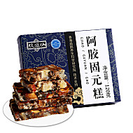 胶滋仙阿胶！阿胶固元糕10盒*120g