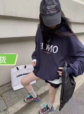 8/7 20点【酷酷慵懒挂】字母印花破洞连帽卫衣宽松外套