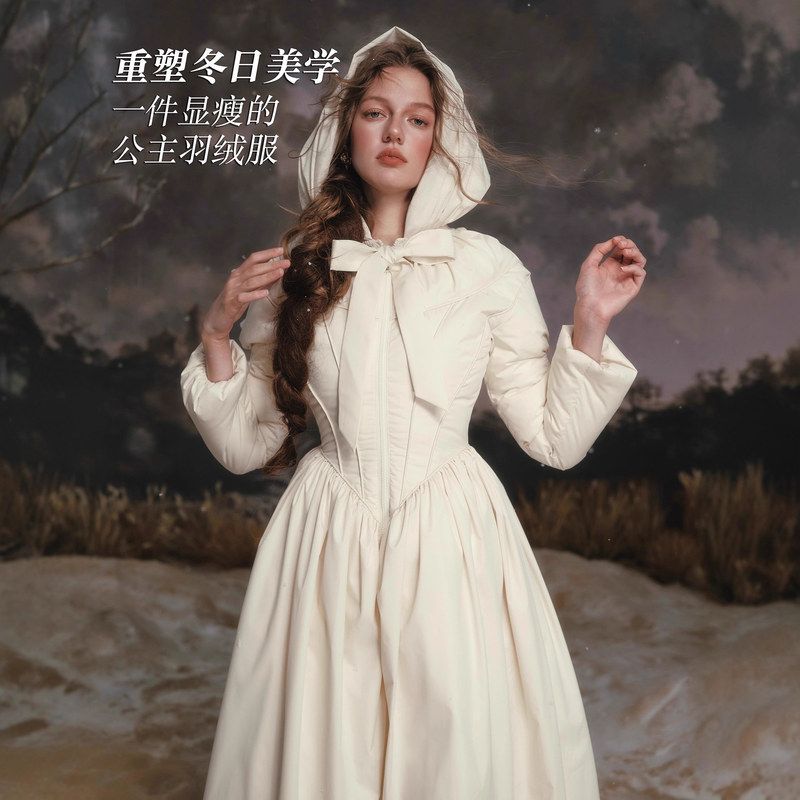 LaceMade 黑白战士 1件过冬 法式设计感收腰长款白色羽绒服大摆冬