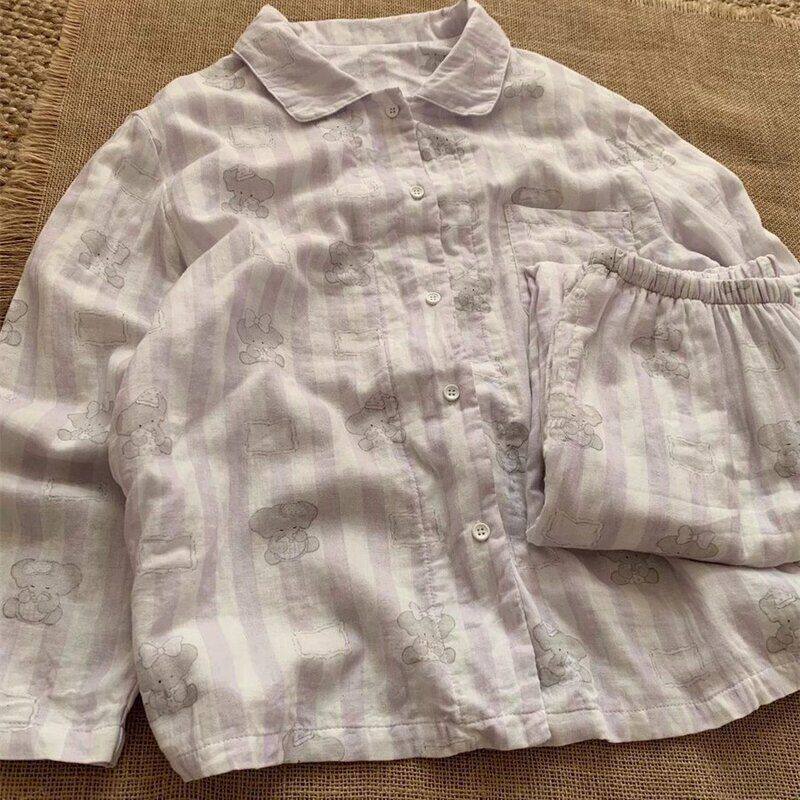 卡通小象拼色条纹睡衣女款春秋季ins风长袖长裤云朵棉家居服套装
