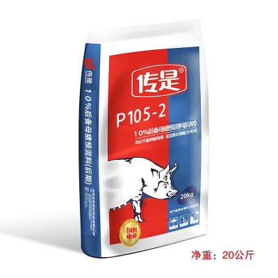 传是饲料P105-210%后备母猪预混料（后期）猪饲料北农传世