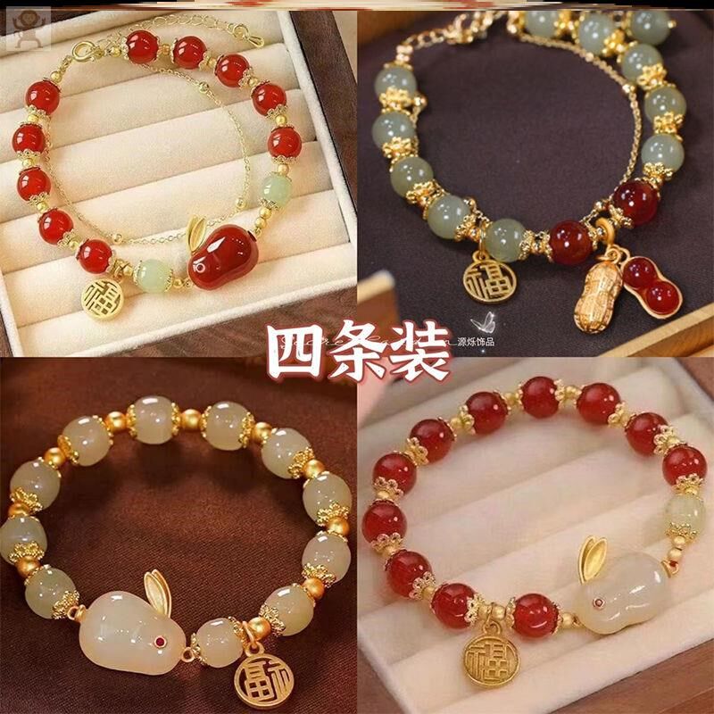 2023 새로운 기능 XIAOHONGSHU 틈새 디자인 BESTIE 국가 스타일 골드 와이어 벨 펜던트 BESTIE 팔찌 팔찌 여성을위한