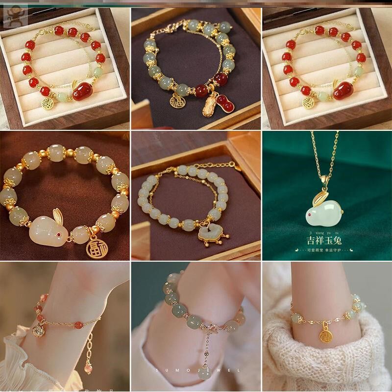 2023 새로운 기능 XIAOHONGSHU 틈새 디자인 BESTIE 국가 스타일 골드 와이어 벨 펜던트 BESTIE 팔찌 팔찌 여성을위한