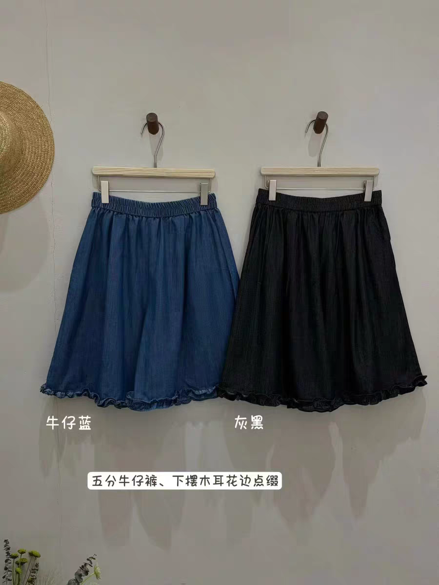 26日系森系木耳边牛仔五分裤女夏季薄款松紧腰阔腿裤显瘦遮肉裙裤